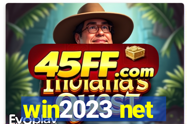 win2023 net